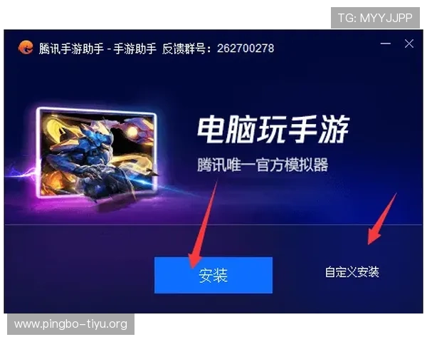 如何通过BTV体育休闲频道在线直播平台实时追踪热门体育赛事动态